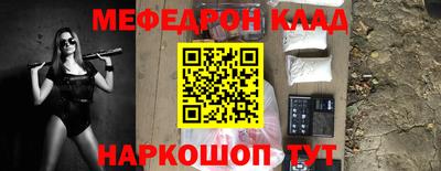 МДПВ Рязань