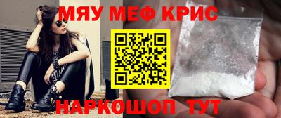МДПВ Рязань