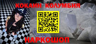 гашиш Рузаевка