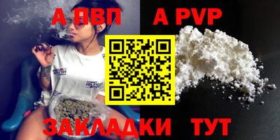 МДПВ Рязань