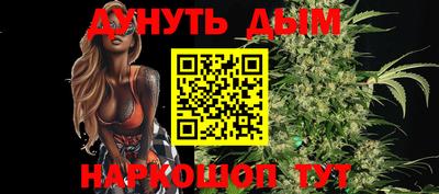 кокаин премиум Рыбинск