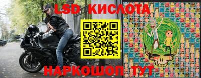 МДПВ Рязань