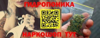 кокаин премиум Рыбинск