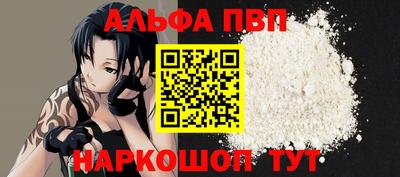 МДПВ Рязань