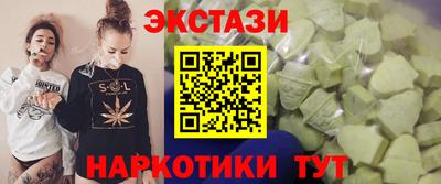 гашиш Рузаевка
