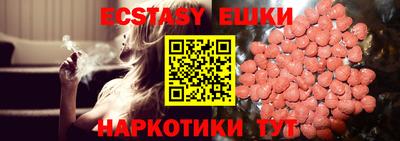 МДПВ Рязань