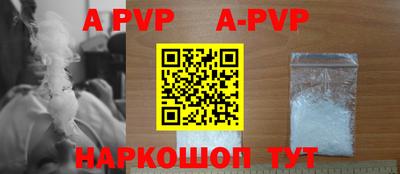 МДПВ Рязань