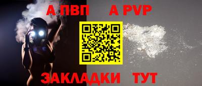 гашиш Рузаевка
