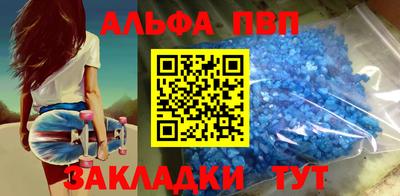 МДПВ Рязань