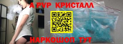 МДПВ Рязань