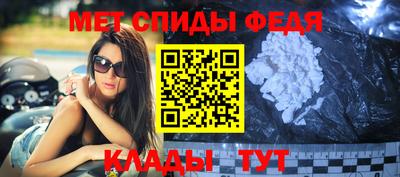 гашиш Рузаевка