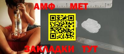 МДПВ Рязань