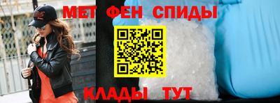 гашиш Рузаевка