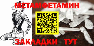 МДПВ Рязань