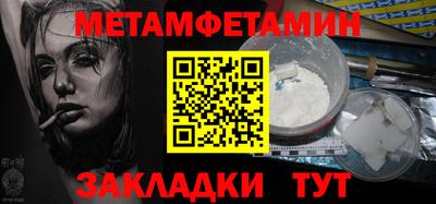 МДПВ Рязань