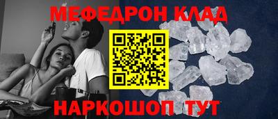 МДПВ Рязань