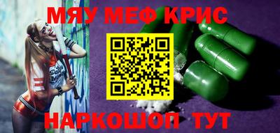 МДПВ Рязань