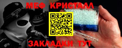 МДПВ Рязань